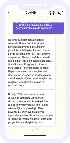 NEDİR