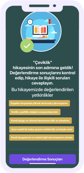 NEDİR